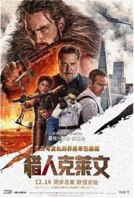 青花瓷歌词完整版央视春晚现场版本示意