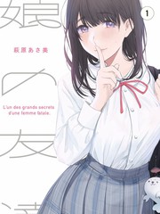 青花瓷歌词完整版数字平台校对版本示意